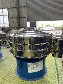 Supply New Product Single Deck Sand Hot Vibrating Screen sieve shaker machine/wet materials high frequency sieving