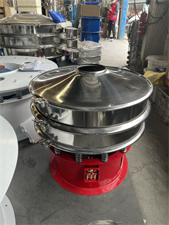 Single Deck Vibration Grading Screen Pearl Sieve/circular screen sieve/bean sieve/circular screen sieve/1200mm vibrating screen