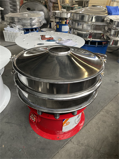 Stainless Steel Large Handling Capacity Food Grade For Copper Powder Salt Potato circular screen sieve/circular sifter