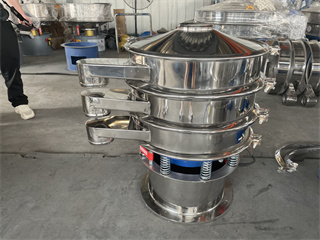 Silicon Seaweed Powder Vibratory Sieving Machine/food sieve manufacturer/flour mill sieve/fine mesh sieve