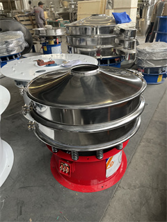 China Brand Factory Price Food Grade vibratory screen/ vibratory separator/vibratory sifter For Fruit Juice