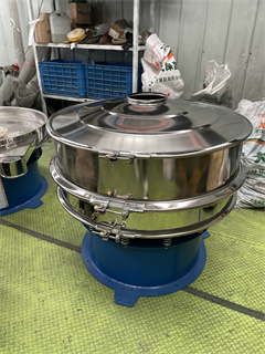 Spice Fine Spin Vibrating Flour Screen Food Vrotary vibro sieving machine/milk powder vibrator sieve