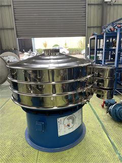 2-deck Wood Pellet Vibratory Screen 1000mm Round Rotary Shaking Sieve/vibrating screen price