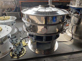 Artificial Graphite Vibratory Separator Machine/machine sieve/industrial sieves/powder sieving machine