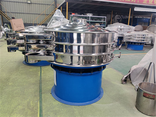 Mining Quartz Sand Food Grade Vibratory Sifter /vibro sifter price/flour vibration sieve shaker