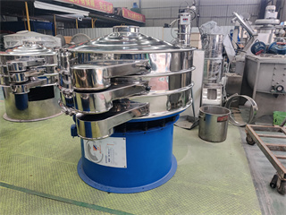 Electric 2000mm Double Layers Food Sea Salt Circular Vibrating Sieving Machine/sieve vibrator/sieve vibrator price