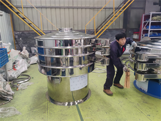 Electric Automatic Stage Powder Coating multi layer vibrating sieve/rotary vibro sieving machine/round vibrating screen