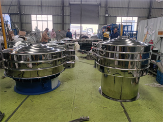 Cereal Chilli Powder Vibratory Sieving Machine/vibration siever/sifting machine/round vibro screening machine