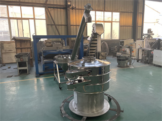 Stainless Steel Vibrating Sieve Separator For Clay/Pigm Ent  vibrating screening machine For Particles Distribution