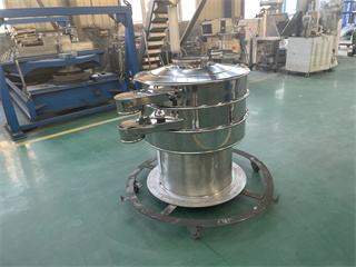 Sugar vibrating sieve machine Manufacturer