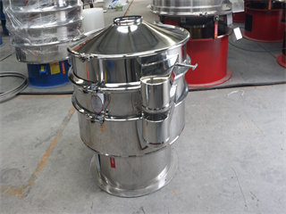 Palm Fruit Vibrating Screening Machine/round vibro screening machine/sifting machine/vibration siever