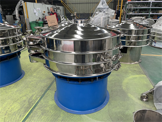 Vibrating Rotary Grain Sifter Separator