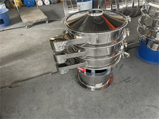 Sus304 Cereal Milk Powder Sieving Machine/vibrating screen machine price/vibrating screen sifter