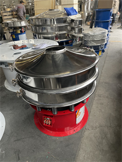 Professional Factory Hot Three-d Milk Powder Rotary Vibrating Screen Sieve Separator For Bulk Powder Coal