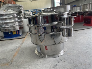 The Rotary Vibration Screen Used To Separate Poland Milk Powder/grade sifter/grain sifter/granule screen