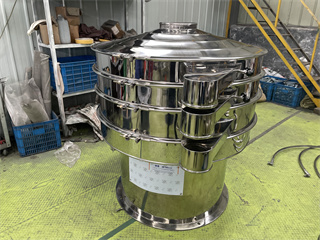 Double Layer Sieve Shaker For China Seeds/powder vibrating sieve machine/vibrating powder screen machine