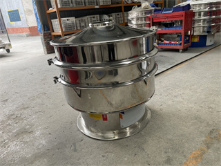 Food Additive Powder Particle rotary vibro sieving machine/rotary sieve machine/fish sieve/grade sifter/grain sifter