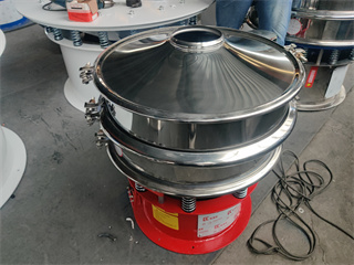 Cheaper Rotary Vibrating Industrial Pellet Powder Sieve Equipment/powder vibrating sieve machine