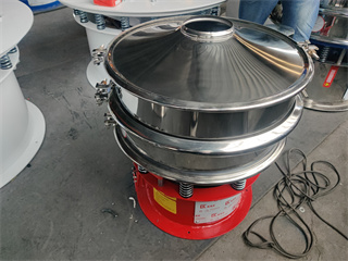 Hot Sell Industrial Rotary Sifter Vibrator Screen Separator/impurity removal vibrating screen/granule screen