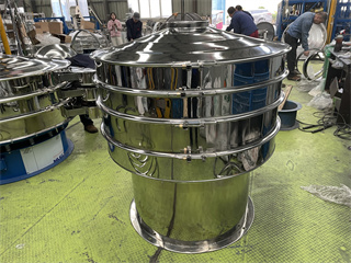 classification powder sifter vibration/powder rotary vibrating sieve/vibrator screen price/vibration powder sieve