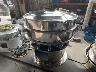 Small Liquid Sauce Vibrator Separator/sieve sifter/sieve rotary/sieve machine vibrating screen/screen vibrat/rotary sifter