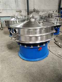 Circular vibrating screen repair/impurity removal vibrating screen/sieve shaker price/sieve shaker machine/sieve manufacturer