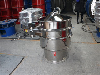 Rotary Vibro Machine Electric Vibrating Screen Sieve Shaker Industrial Buckwheat Vibrating Filter Sifter