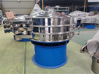 New Design Industrial Mechanical multi layer vibrating sieve/powder rotary vibrating sieve/powder sieve