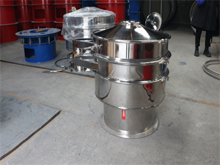 Stainless Steel Coffee Powder Vibrating Screen/rotary Sieve Shaker Machine /circular sieve/beans sifter