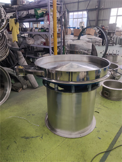 Ss316 Materials vibro sifter machine For Sweetener Aspartame Granular /sieves vibrating machine/rotary vibrating screen