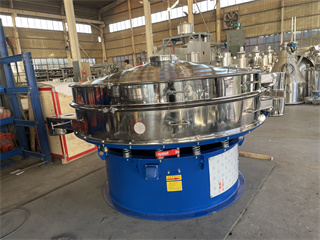 Automated  corn starch vibrating sifter machine /sieves vibrating machine/vibro screen separator/powder rotary vibrating sieve