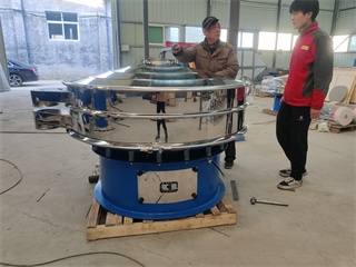 304 stainless steel vibrating screen/vibratory screening separator/vibratory separator screen/rotary vibro sieving machine