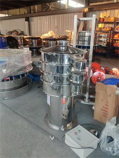 Circular vibrating screen working principle/vibrating sieve for powder/food grade sieve/vibrating screen for flour/vibro sieve