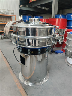 Multi layer vibrating sieve/powder vibrating sieve machine/powder vibrating sieve machine/powder sieve/bean sieve