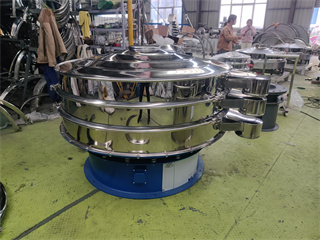 powder vibrating sieve machine