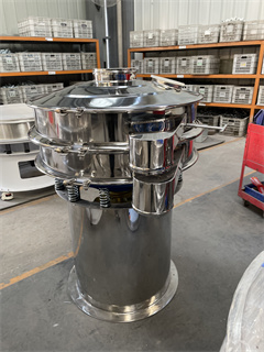 Xinxiang Powder Coating Industrial Vibrating Sieve /sieves vibrating machine/circular vibrating sifter/industrial sieves