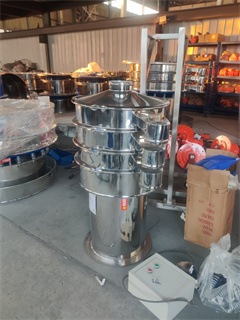 Vibrating screen dynamics/vibratory separator screen/vibratory screener/rotary sieve machine/gyratory sifter