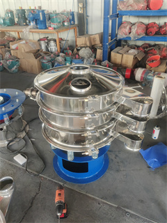 Plastic pelletized vibrator screen/sieving machine powder/sieve machine vibrating screen/vibrating screen chemical