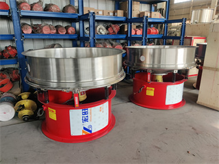 Circular Vibrating Screen Separator/vibro screen separator/vibrating sieve for grain/vibrating sieve separator