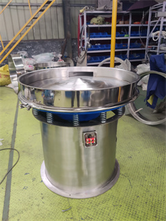 Wheat Flour Sieving With Vibro Sifter/rotary screening machine/screen vibrating machine/powder sieving machine