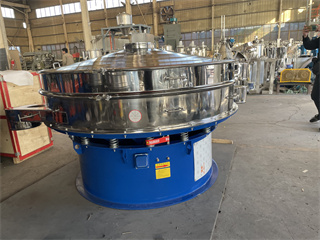 Circular Vibrating Screen Separator/vibrating screen sieve machine/sieve vibrating separator/vibro separator machine