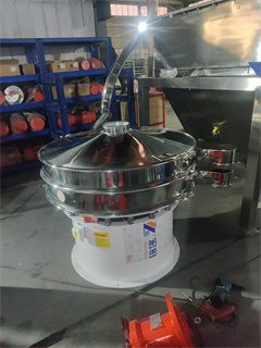 Xinxiang Food Powder Vibratory Screening Separator/vibration sifting machine/vibration powder sieve/vibro sifter