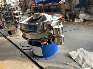 Powder Coating Sieving Machine vibration sifting machine/vibratory screening separator/round vibrating screen