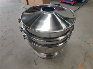 Food grade stainless steel screen flour sifter machine/vibro sifter price/vibro separator/food sieve manufacturer