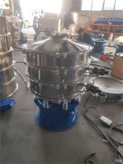 Sieve Machine For Spices Powder/vibro screener/vibrating screen sieve/vibrating sieve for food industry