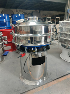 Low Noise Multi Stage Kaolin Clay Ceramic electric sieve vibrator/separator vibrating screen/round vibration sieve factory