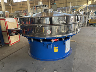 Industrial Cocoa Powder Vibrating Screen Separator /vibrator separator/vibro sifter/flour sieving machine/industrial sieves