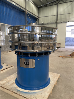 Vibration siever/vibration sifting machine