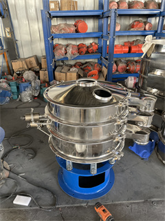 Food Additive Powder Sieve Sifting Machine Sugar Vibration Screen Sifter Shaker/chemical screen vibrator/fine sieve