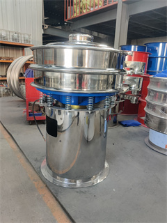 Rotary Vibrating Sieve Screen For Shihu Powder/round vibro screening machine/vibration siever/sifting machine